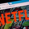 Visualizzazione del bilancio: la quota di Netflix scende dopo il giorno di negoziazione: Netflix delude | newsletter